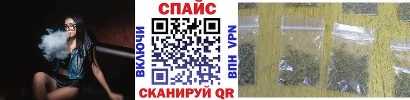 БУТИРАТ бутандиол  как найти закладки  Шали 