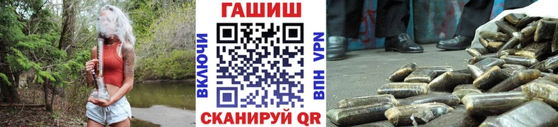 Гашиш индика сатива Шали