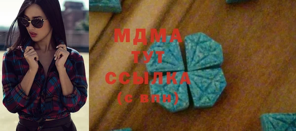Альфа ПВП Алексеевка