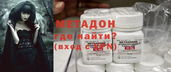 бошки Алексин