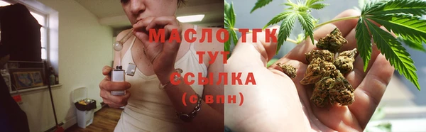 кокаин перу Абаза