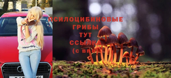 наркотики Алзамай