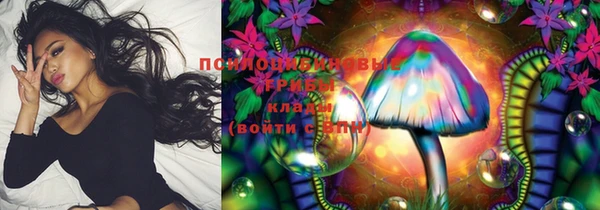 мефедрон VHQ Абдулино