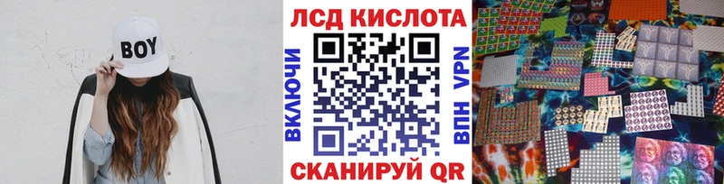 маркетплейс Telegram  купить наркоту  кракен зеркало  Шали  Марки N-bome 1500мкг 
