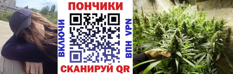 мориарти клад  Шали  Каннабис MAZAR 